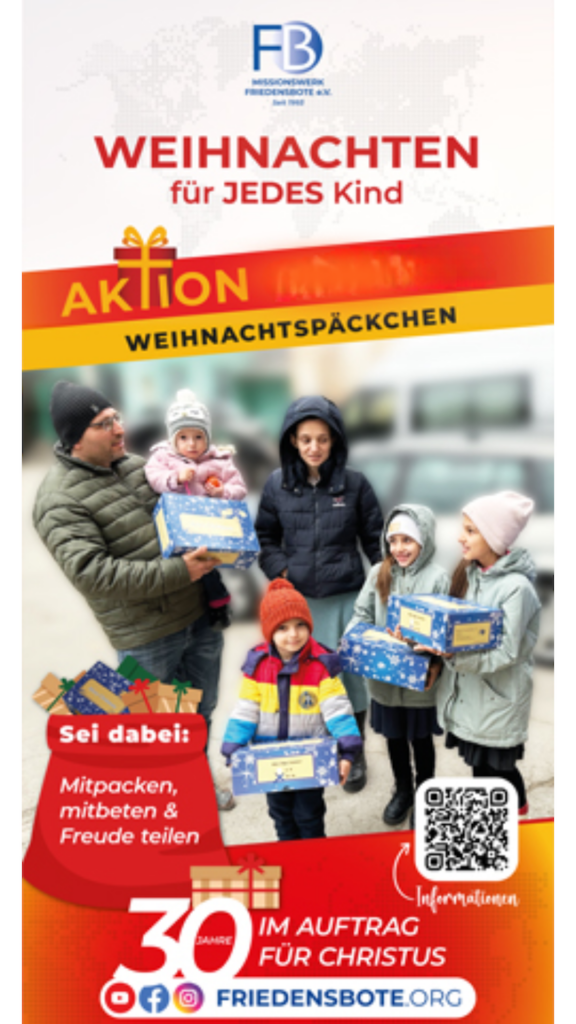 Flyer für Weihnachtsaktion - Geschenke für bedürftige Kinder